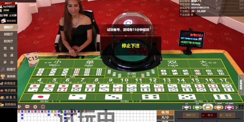 Đặt cược trong Sicbo tại Casino Dubai